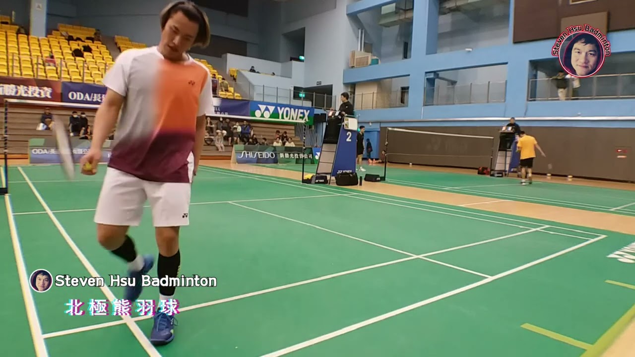 场地