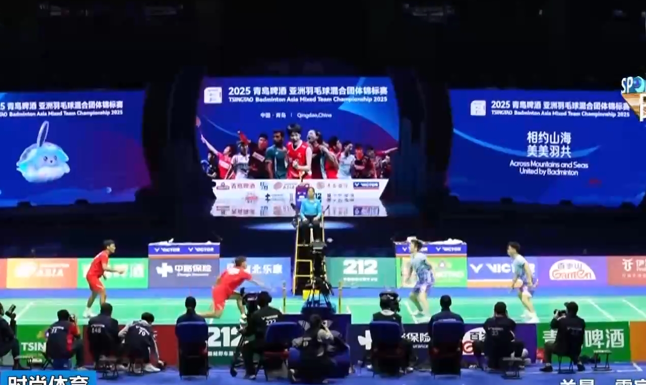 于传统豪门