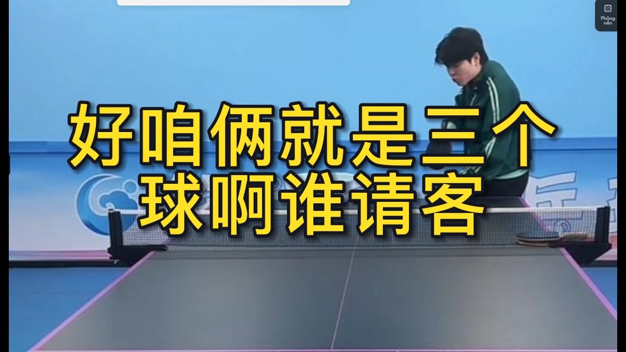 份極具吸引