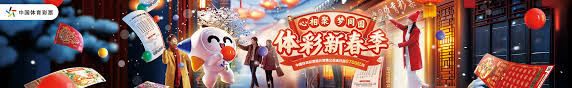 尽管此前有