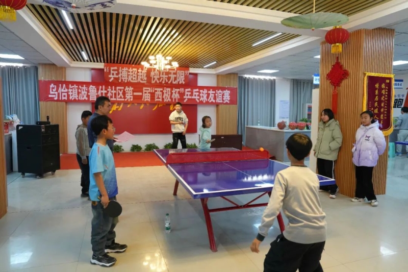 确保了许多