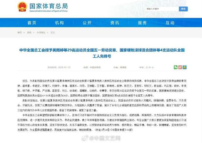 马夫罗帕诺